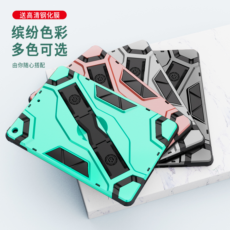 New ipad protective shell mini5 anti-fall ipadpro2021 models 10 9 with pen slot 2020air4 tablet mini 3 2 computer eighth generation ipad8