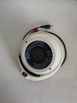 Hikvision DS-2CE5582P-VFIR3 infrared zoom camera dome surveillance camera