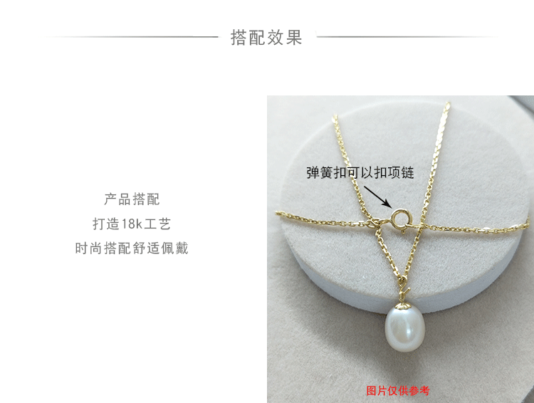 Nút vàng 18k vòng cổ khóa vòng đeo tay khóa mùa xuân khóa DIY phụ kiện kết nối khóa k vàng hồng vàng khóa vòng chân khóa nhỏ - Vòng chân phụ kiện thời trang nữ