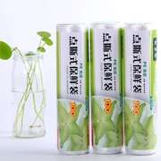 Cửa hàng 2 nhân dân tệ cửa hàng thực phẩm PE bọc nhựa lò vi sóng tủ lạnh lưu trữ thực phẩm túi 20 lần - Thiết bị sân khấu