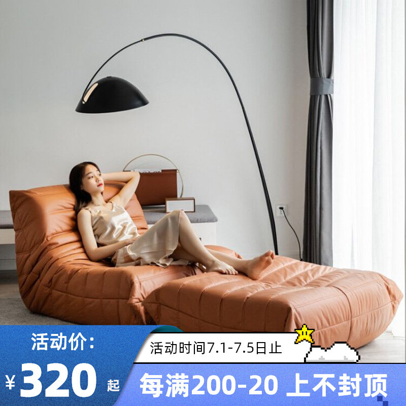 Gross Caterpillar Sloth sofa Living room Bedroom net red ins Nordic light lavish single sofa tatami Balcony Deck Chair