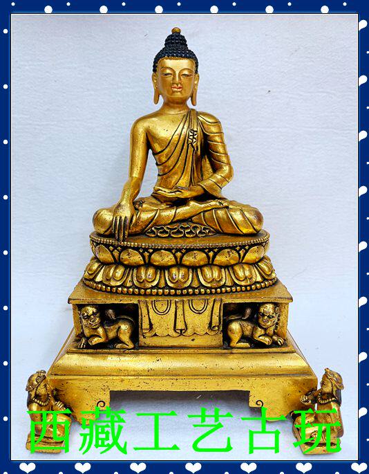 Tibet Square Base of the Golden 