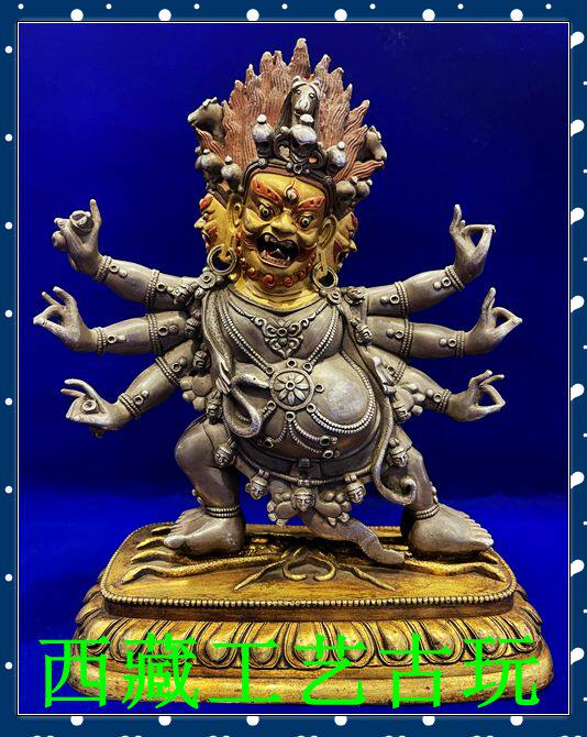 Tibetan Chuo Tibetan pure silver Cure gold < Six arms Maha galla Six arms big black days > boutique Buddha statue