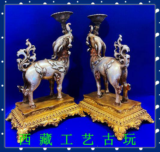 Tibet's Colitan pure silver 