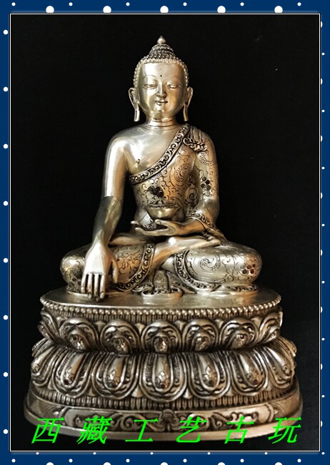Tibetan Nepali craftsmanship pure silver < Sakyamuni Buddha > Buddha statue of Buddha