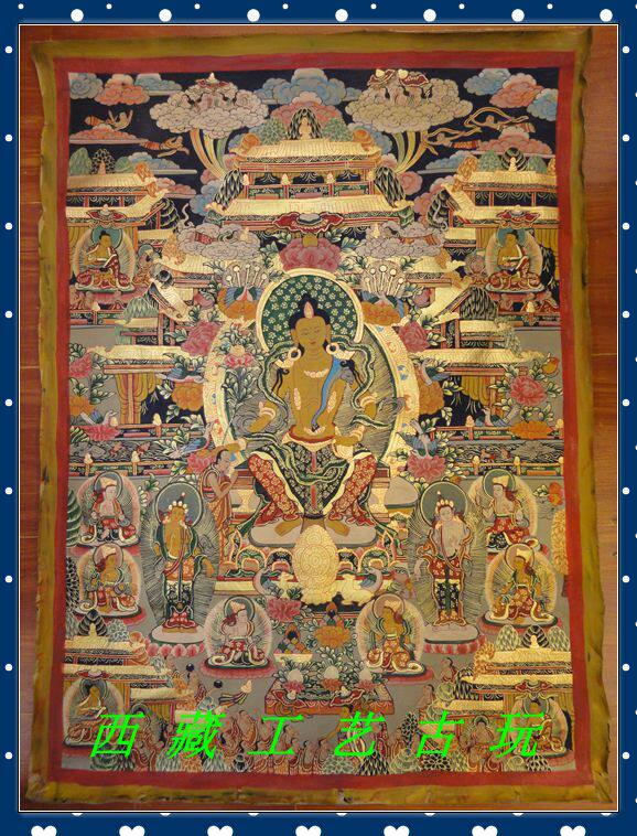 Tibetan Cow Leather Handcrafted Painting 'Millver' Donka in Tibetan