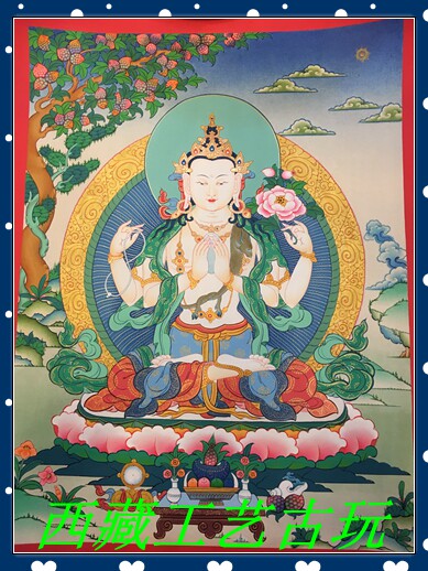 Tibetan Buddhism in Tibet < Four-arm Guanyin > Donka