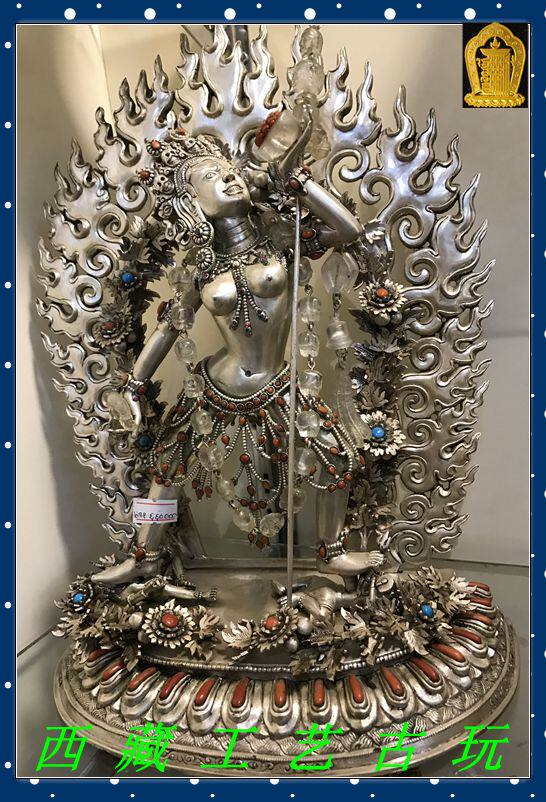 Tibet Nepalese craftsmanship pure silver 