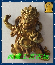  Tibetan Buddhism Pure Gold Vajrayana Bodhisattva inch Buddha