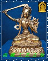 Tibetan antique gilt Manjushri Bodhisattva Buddha statue
