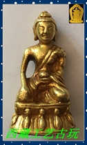  Tibetan Buddhism Tibetan pure gold Shakyamuni inch Buddha