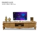 Still Meijia Luxury Kung Fu Coffee Table with Stool Villa Đồ nội thất bằng gỗ rắn sang trọng Bàn trà chạm khắc phong cách châu Âu màu vàng - Bàn trà