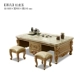 Still Meijia Luxury Kung Fu Coffee Table with Stool Villa Đồ nội thất bằng gỗ rắn sang trọng Bàn trà chạm khắc phong cách châu Âu màu vàng - Bàn trà