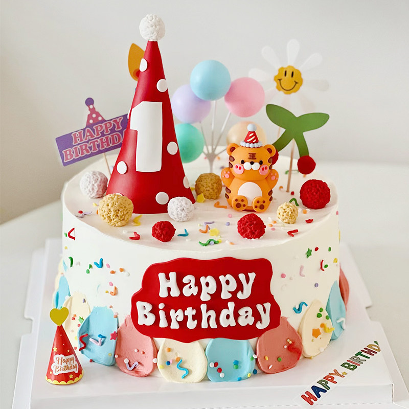 Children's 1st birthday cake decoration gift hat tiger baby boy ornament macaron balloon plug-in card 