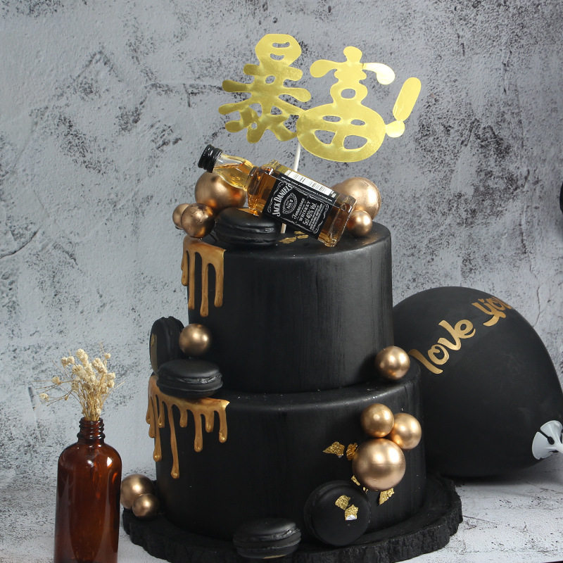 Flash Rich Cake Inserts Full Village Pride Rich rich owner Birthday Cake Decoration Plug-in Cake of Birthday Cake 