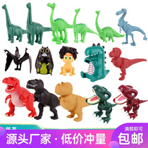 Birthday of coconut tree for Red Dinosaur Cake Decoration plugin toys for boys and boys