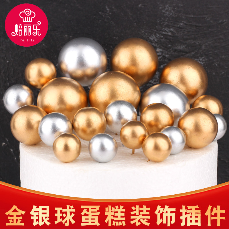 Golden Ball Ball Cake Decoration Happy Birthday Birthday Happy Cake Dress with 10 special prices