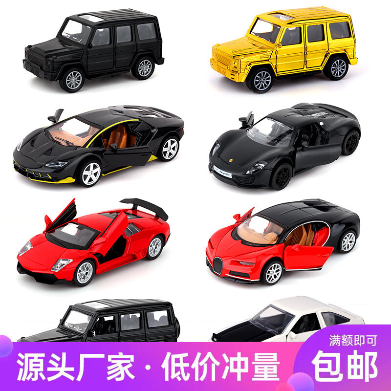 Men's Happy Birthday Cake Model Piece Car Roadster Roadster Baking in Cake Decoration plugin