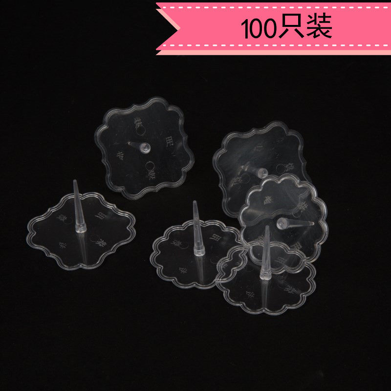 Cake plastic baking furniture transparent base decoration cream bar cream bare pin framed bottom bucket