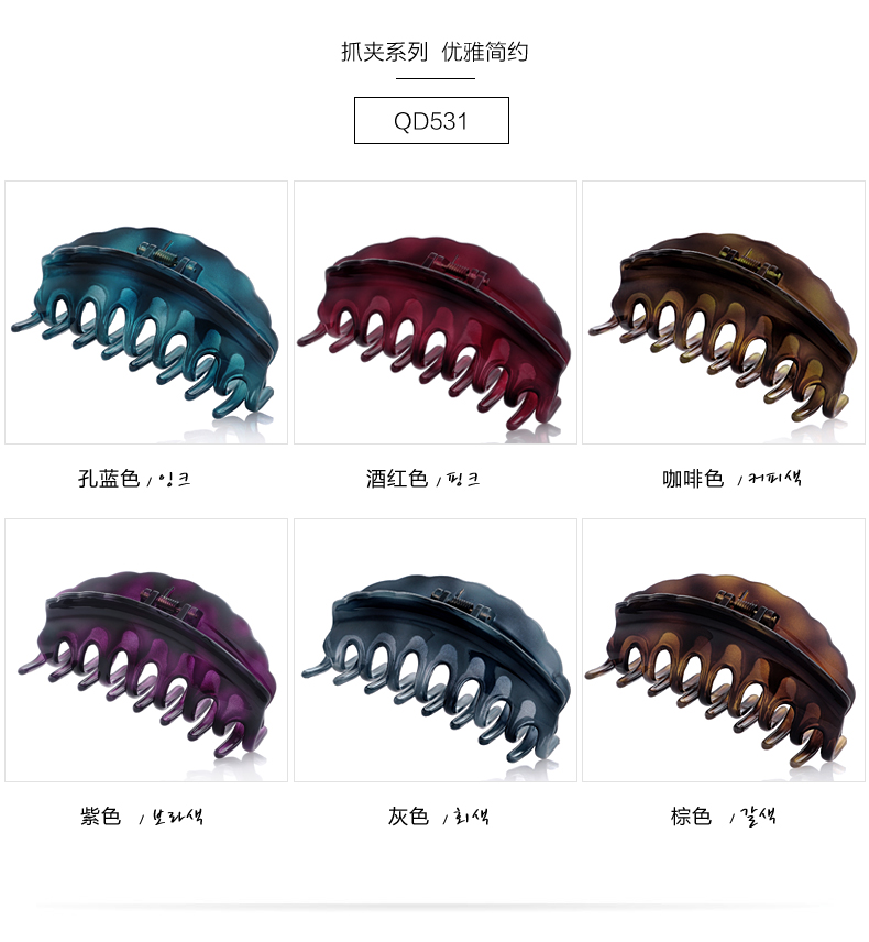 Accessoire coiffure en autre - Ref 1199464 Image 18