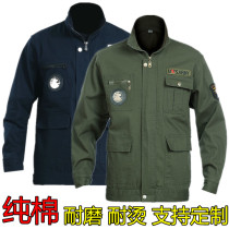 Pure cotton welding work clothes suit mens spring and autumn coat tops cotton construction site work clothes labor protection training clothes