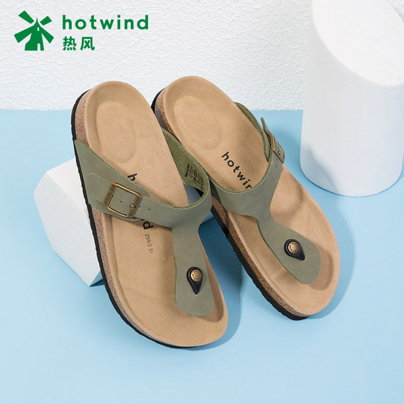 hotwind sandals price