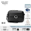 Товары от delsey箱包旗舰店