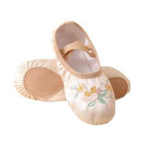 Lace-free Chinese classical Hanfu style childrens dance shoes for female toddlers soft-soled ballet shoes cat claw shoes performance shoes