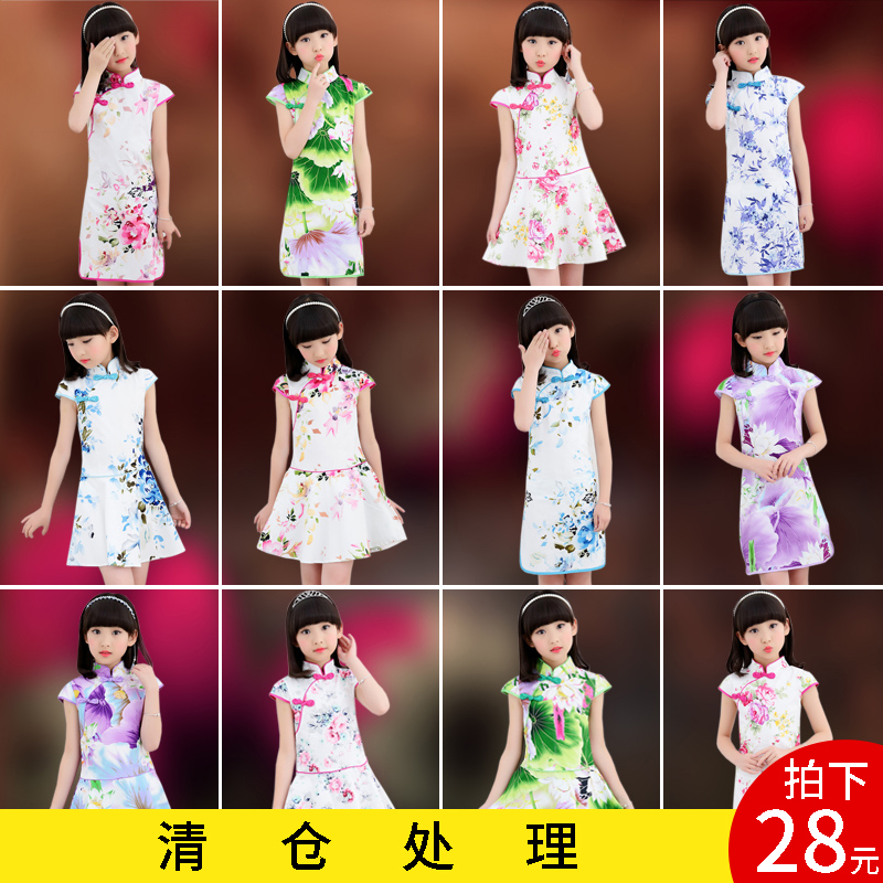 Children's cheongsam summer girl Qipao middle and big children's dress 2018 new summer dress little girl guzheng costumes