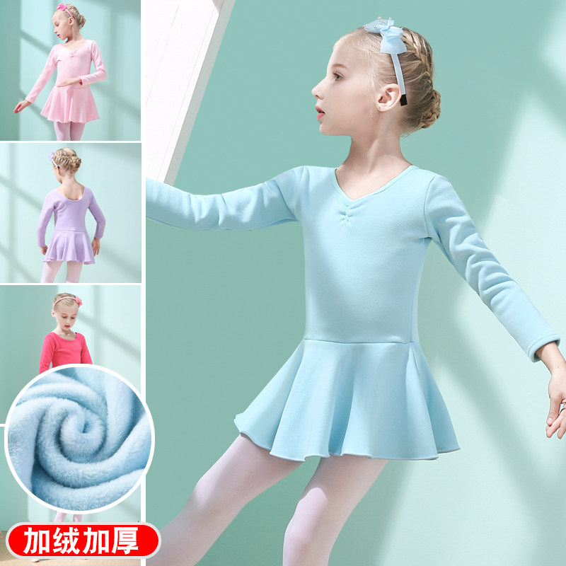 Binna poetry plus velvet thickened children's dance clothes winter long-sleeved girls Chinese dance Latin dance practice clothes for girls