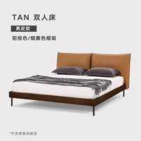 【Пятно】 верблюжьло коричневый/дымная рама