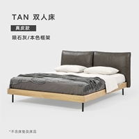 【Пятно】 Метеорит извести/естественная рама