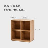 Модель вишневой дерева 0,75 м