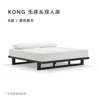 Модель пятно в кровати черного дуба/платформы