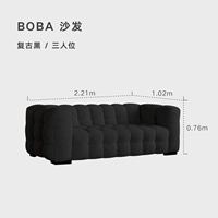 【Доставка 15 дней после оплаты】 2,21 млн. Покрыта древним черным |