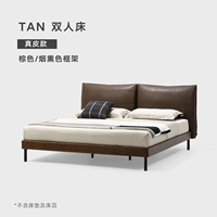 【Пятно】 коричневая/дымная рама