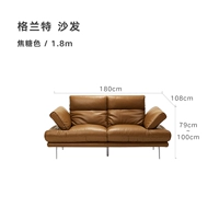 [Полная кожа с масляным воском] 1,8 м карамельного цвета | 180*108*79~100см | отправлено через 20 дней после оплаты