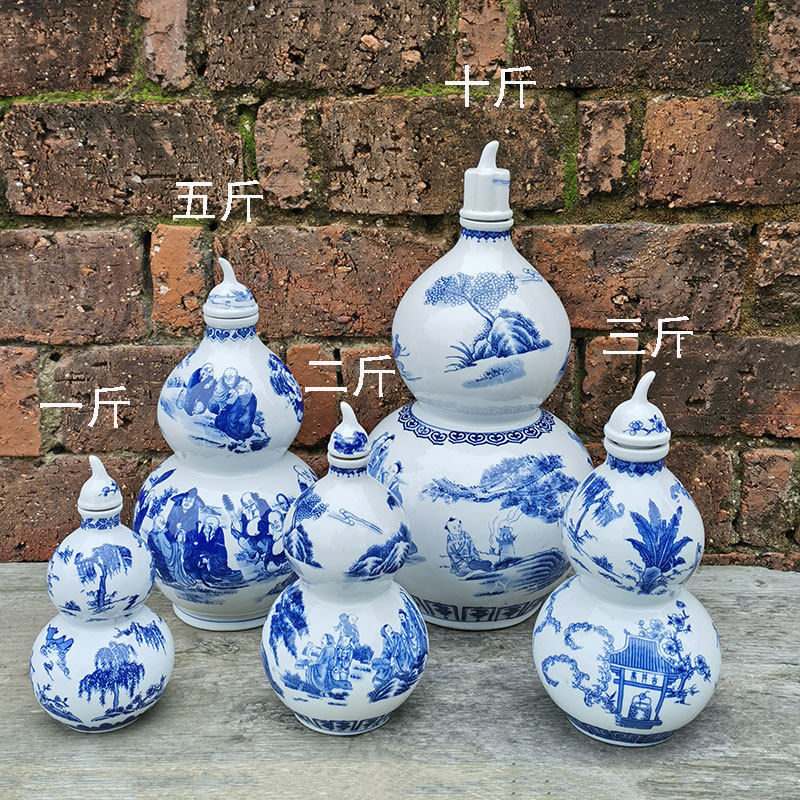 手工制作景德镇青花陶瓷密封酒瓶2斤3斤装小清新风格空酒瓶