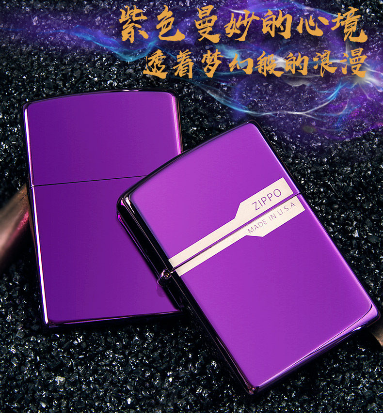 черный Hyun Bing_10.jpg