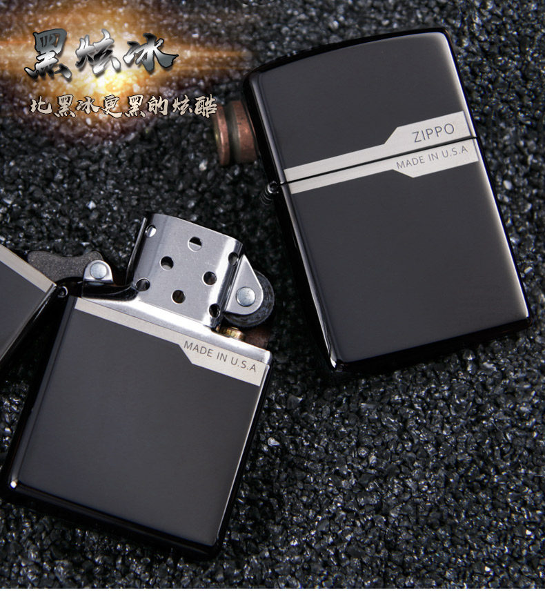 черный Hyun Bing_07.jpg