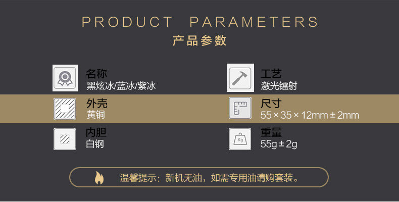 черный Hyun Bing_03.jpg