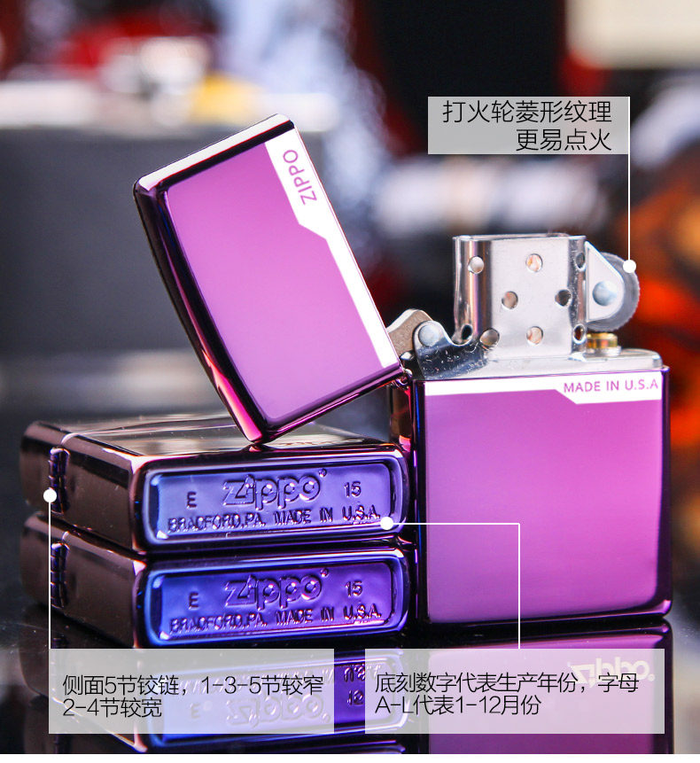 черный Hyun Bing_12.jpg