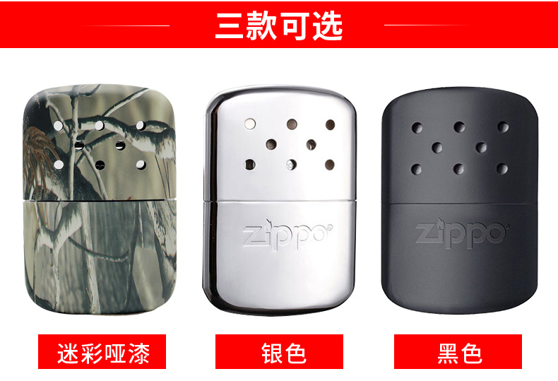 Collection_06.jpg