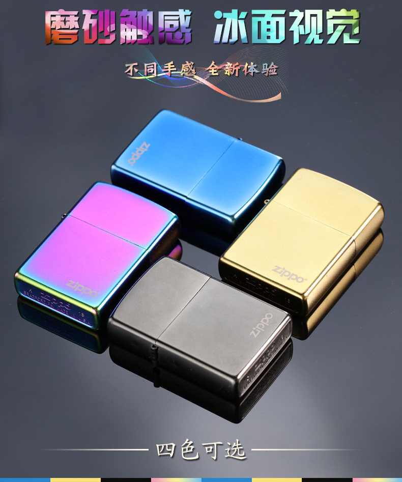 Color Frosted Four Models_01.jpg