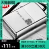 Товары от zippo鑫火专卖店