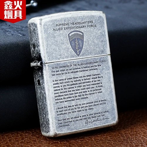 Мужская оригинальная ветрозащитная зажигалка на керосине, США