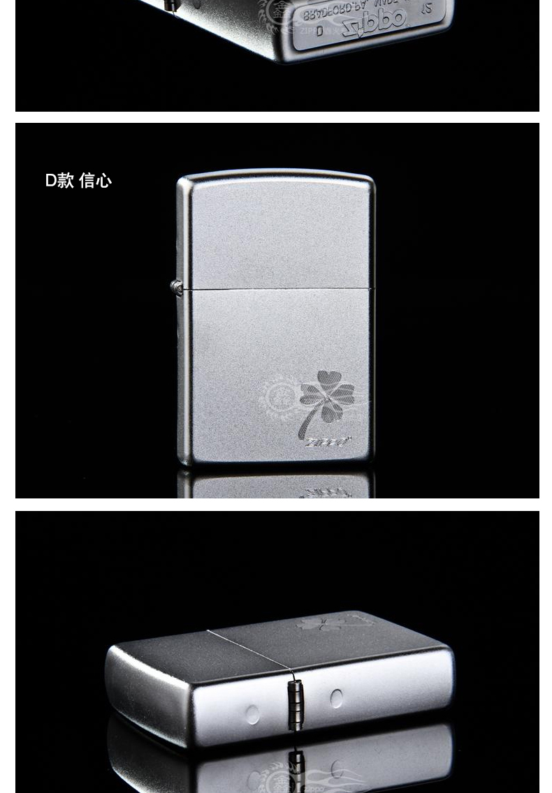 Nhẹ hơn zippo chính hãng chống gió Chà bốn lá cỏ ba lá chữ tùy chỉnh DIY Mỹ gốc zp quà tặng nam - Bật lửa hộp quẹt điện