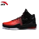 Giày bóng rổ ANTA / Anta Anta nam thấp để giúp giày thể thao KT4 Thompson chính thức bảo vệ chính hãng giày đỏ đen giày thể thao lining Giày bóng rổ