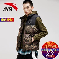 Anta down jacket nam không tay vest 2018 mùa đông xu hướng mới ngụy trang ấm áp thể thao vest nam áo ba lỗ thể thao