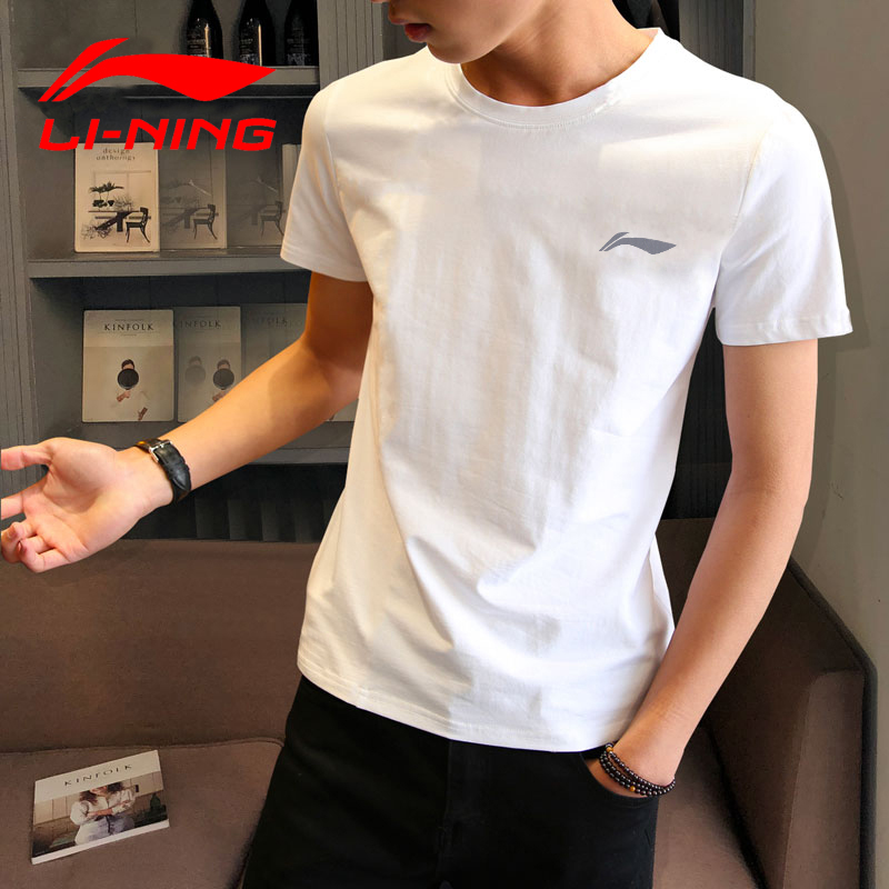 Li Ning Short Sleeve Men T-Shirt White 2021 Summer New Breathable Casual Speed Dry Sports Loose National Tide Half Sleeve Man